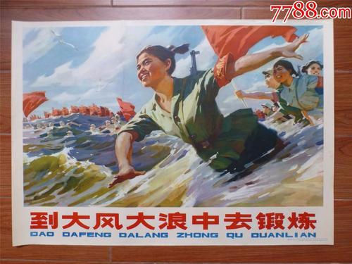 购买假存款证明电子版